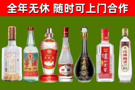 东洲回收老酒价格