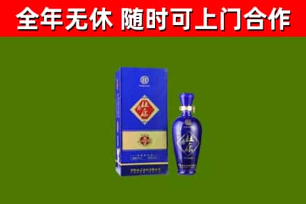 东洲烟酒回收杜康.jpg